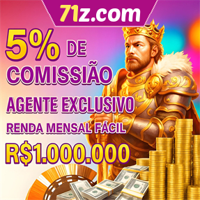 71z.com ConvidarCentro